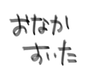 566342434