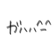 566342435