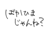 566342436