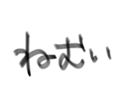 566342437