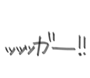 566342438