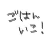 566342440