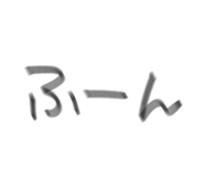 566342441