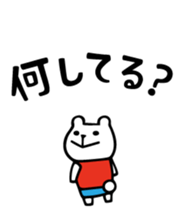 5663467