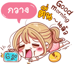 56635342