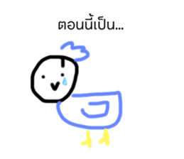 566354439