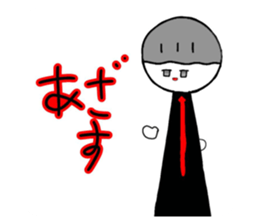 566359088