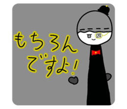 566359100