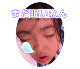 566360376