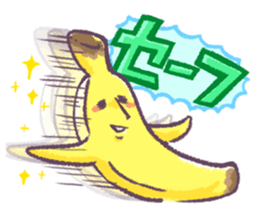 5663705
