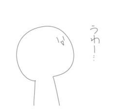 566423543