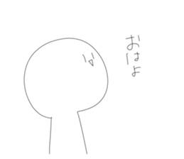 566423545