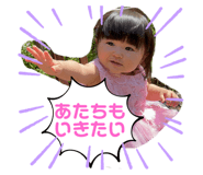 566437527