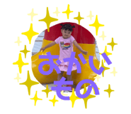 566437539