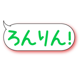 56643774