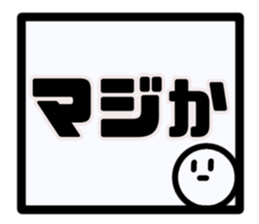 566439178