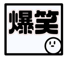 566439183