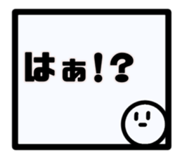 566439192