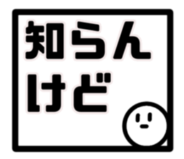 566439203
