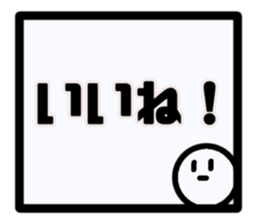 566439204