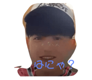 566444207