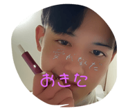 566444228