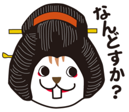 5664531