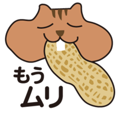 5664536