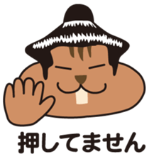 5664538