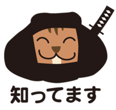 5664545