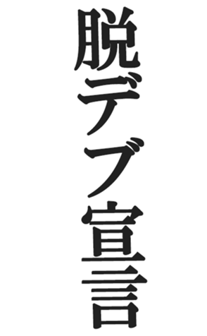566454862