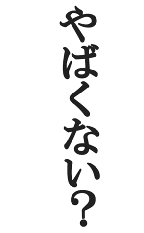 566454866