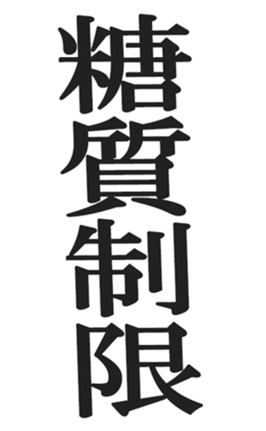 566454868