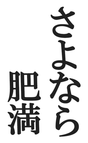 566454870