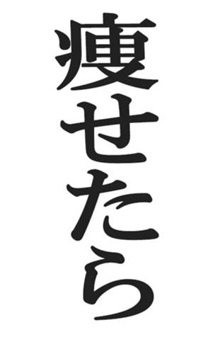 566454872