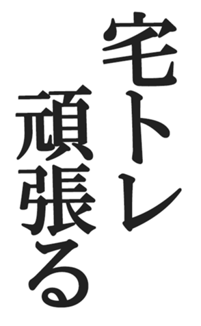 566454876