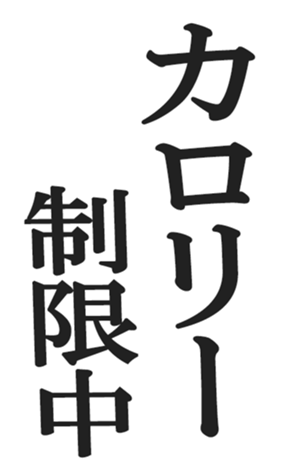 566454878