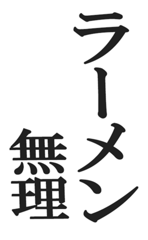 566454879