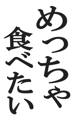 566454881