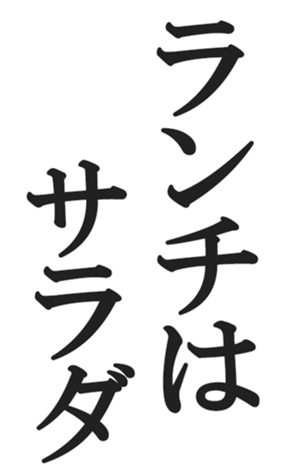 566454889