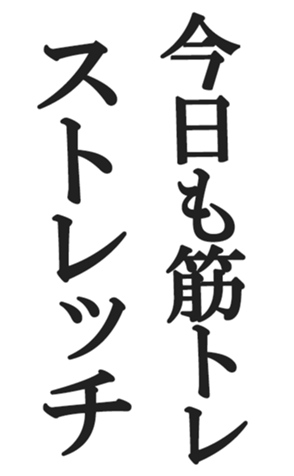 566454896