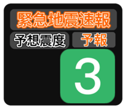 566454988
