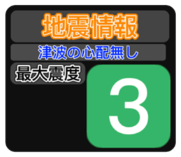 566454997