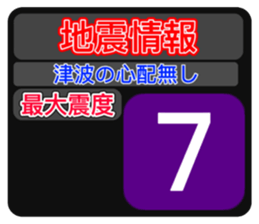 566455003