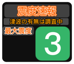 566455004