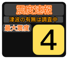 566455005