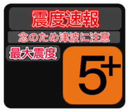 566455007