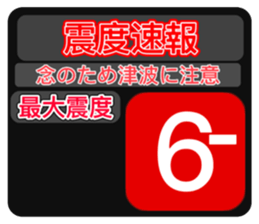 566455008