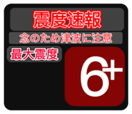566455009
