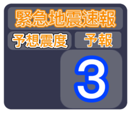 566455045